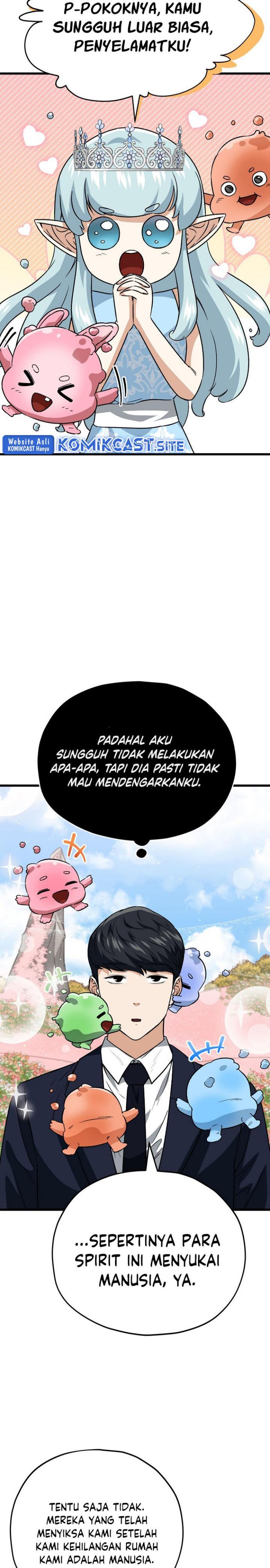 My Dad Is Too Strong Chap 111 - Next Chap 112