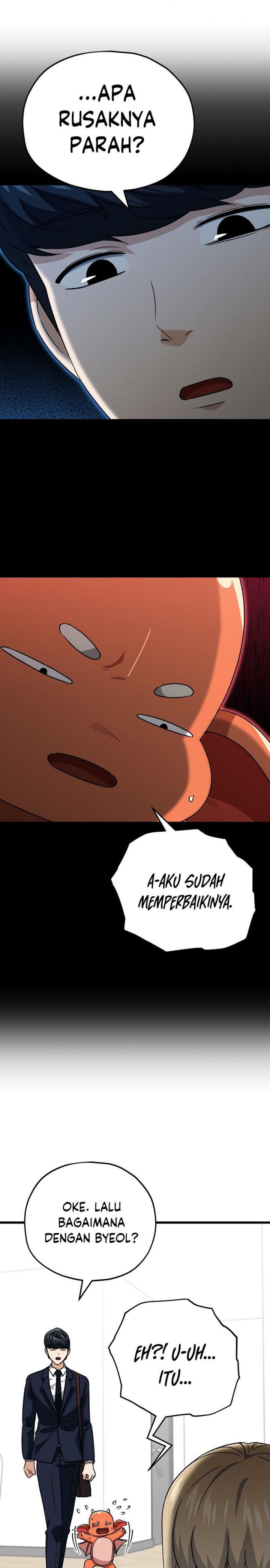 My Dad Is Too Strong Chap 111 - Next Chap 112