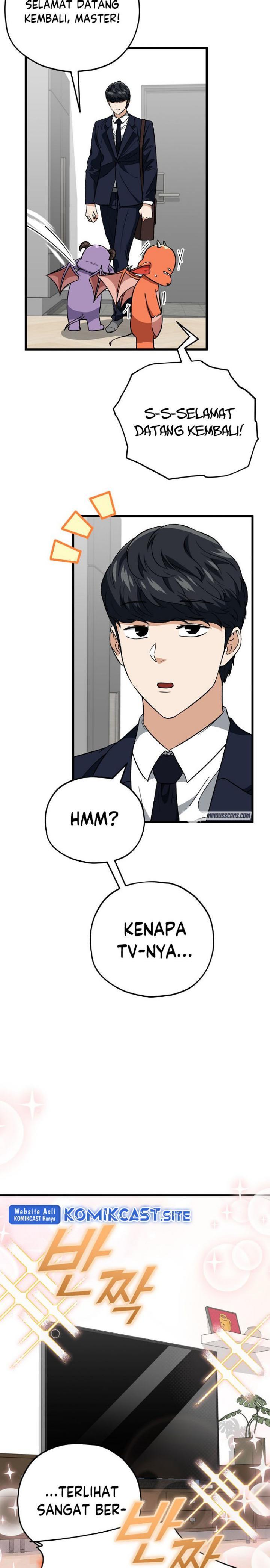 My Dad Is Too Strong Chap 111 - Next Chap 112