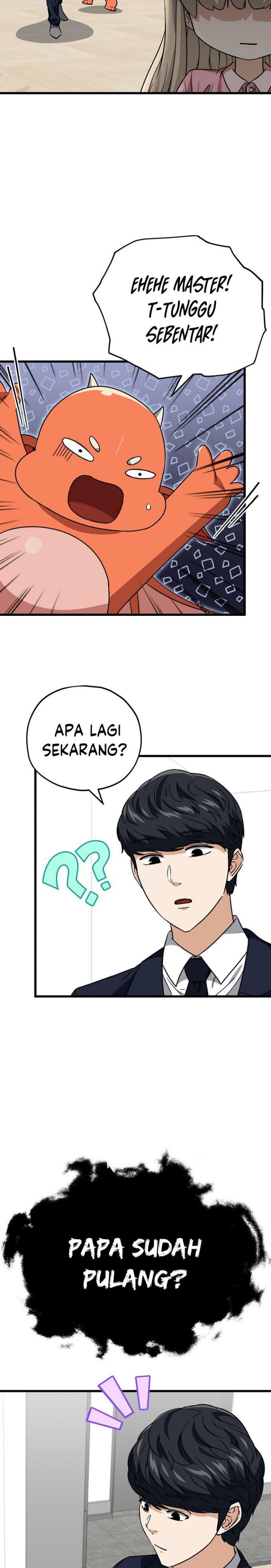 My Dad Is Too Strong Chap 111 - Next Chap 112
