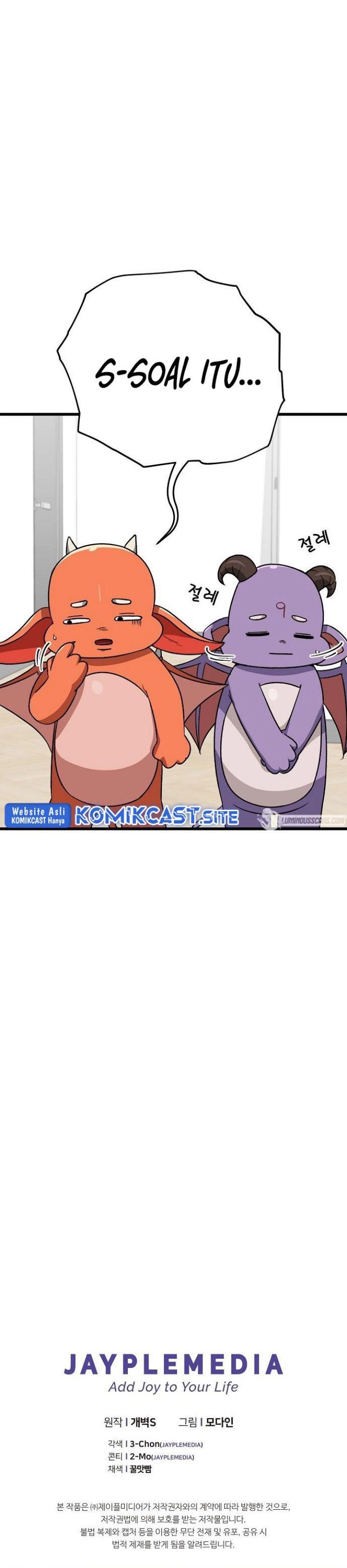 My Dad Is Too Strong Chap 111 - Next Chap 112