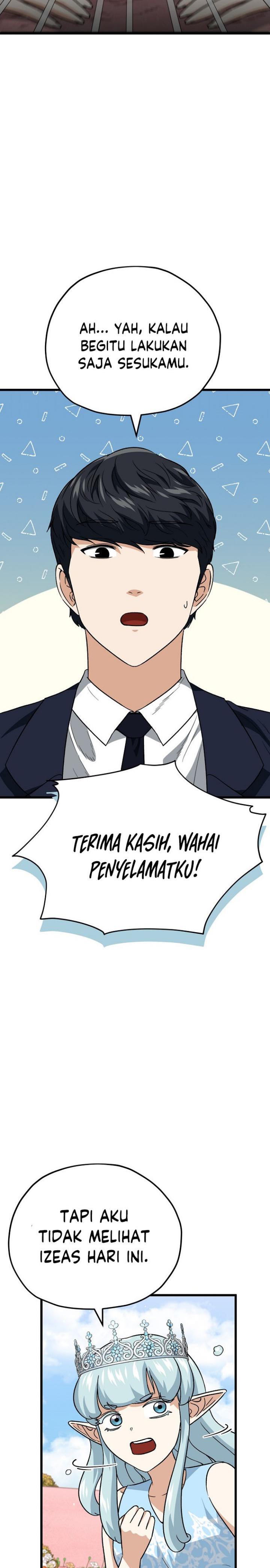 My Dad Is Too Strong Chap 111 - Next Chap 112