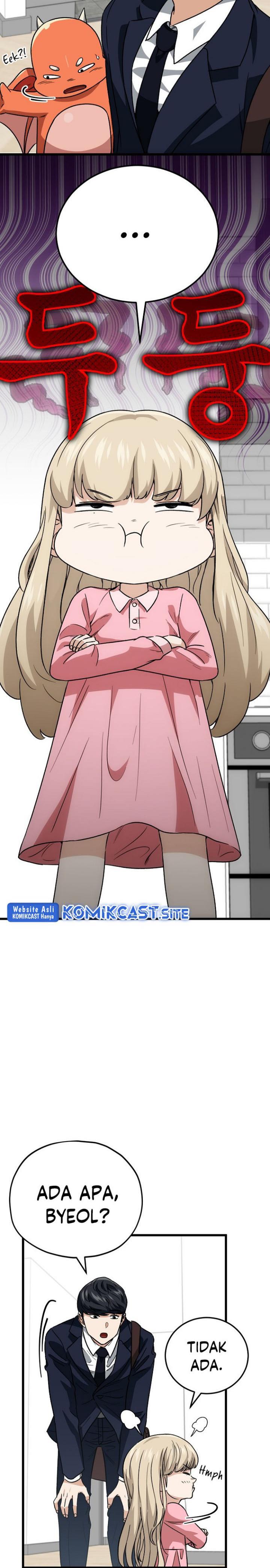 My Dad Is Too Strong Chap 111 - Next Chap 112