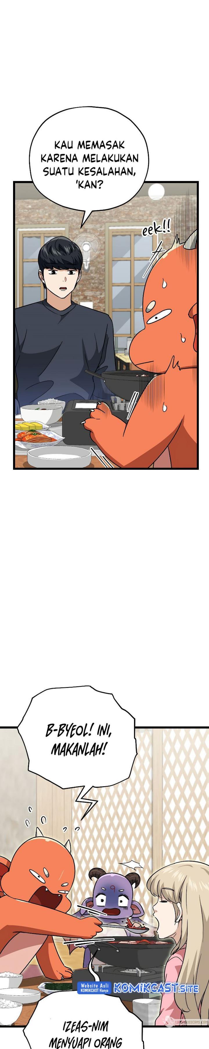 My Dad Is Too Strong Chap 112 - Next Chap 113
