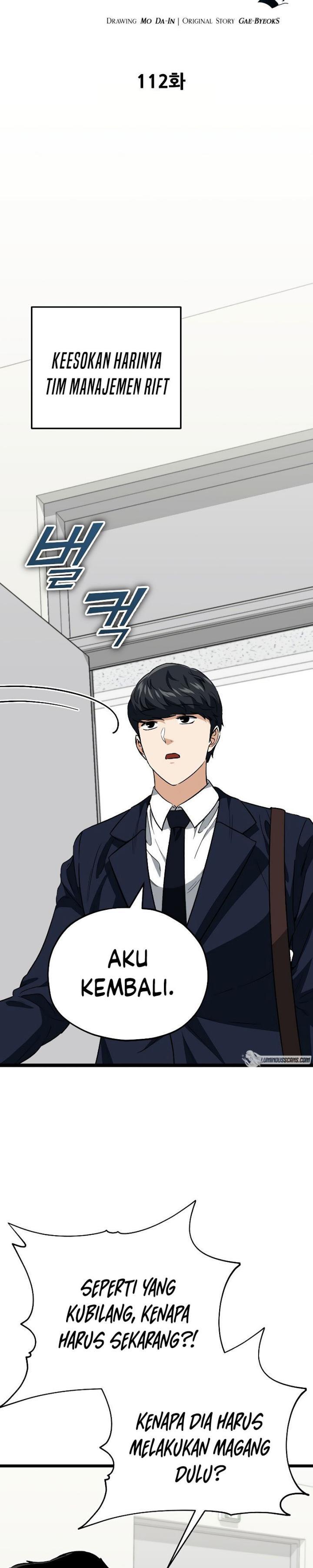 My Dad Is Too Strong Chap 112 - Next Chap 113