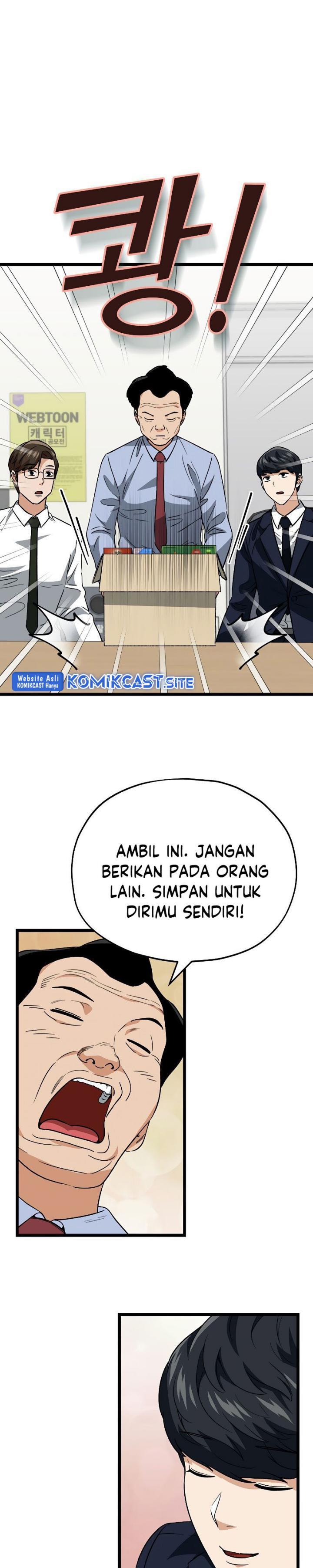 My Dad Is Too Strong Chap 112 - Next Chap 113