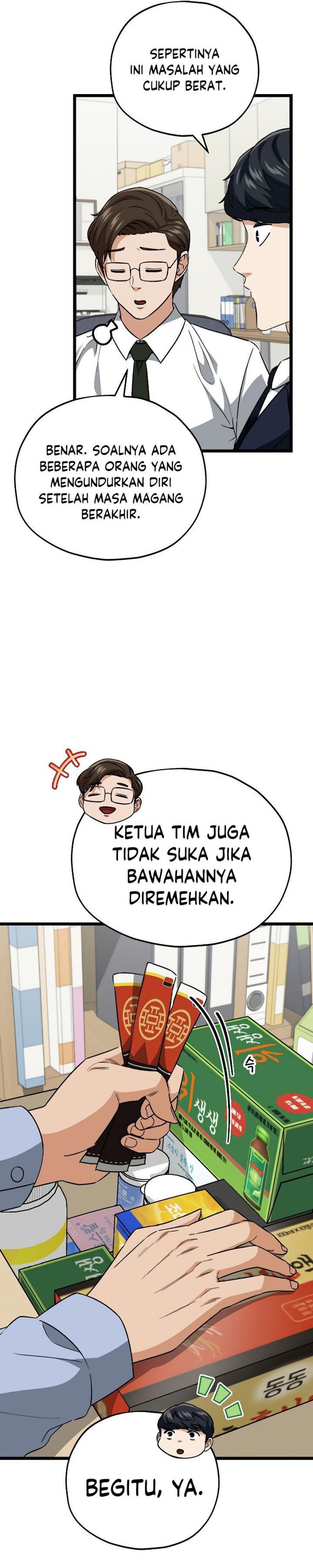 My Dad Is Too Strong Chap 112 - Next Chap 113