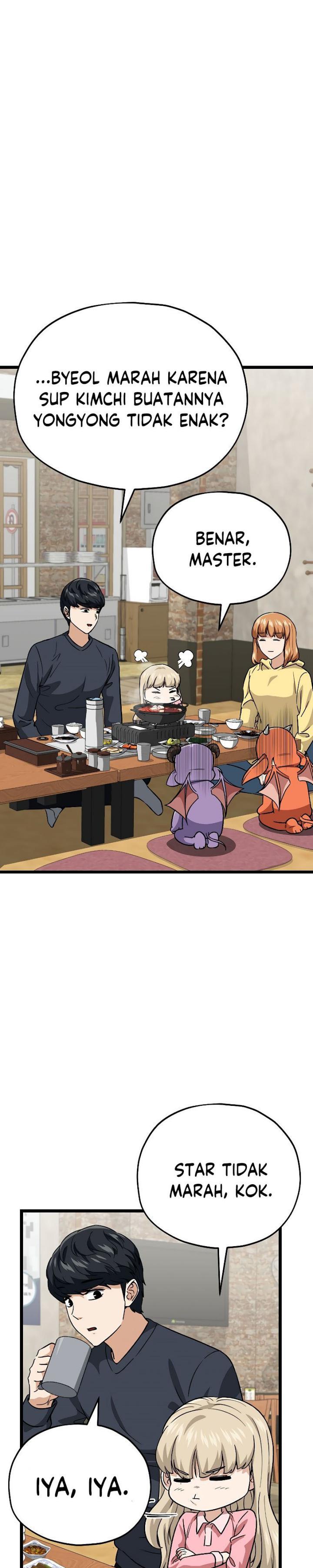My Dad Is Too Strong Chap 112 - Next Chap 113