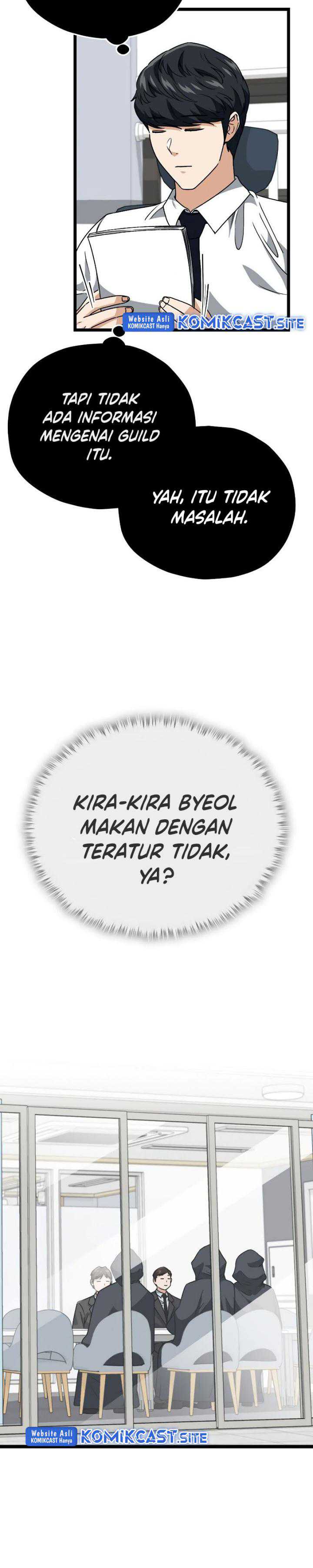 My Dad Is Too Strong Chap 113 - Next Chap 114