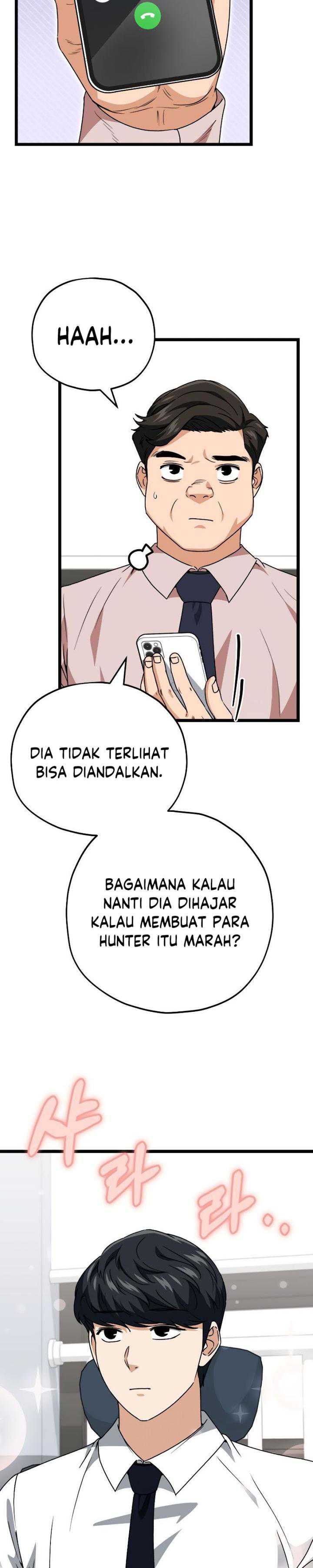 My Dad Is Too Strong Chap 113 - Next Chap 114