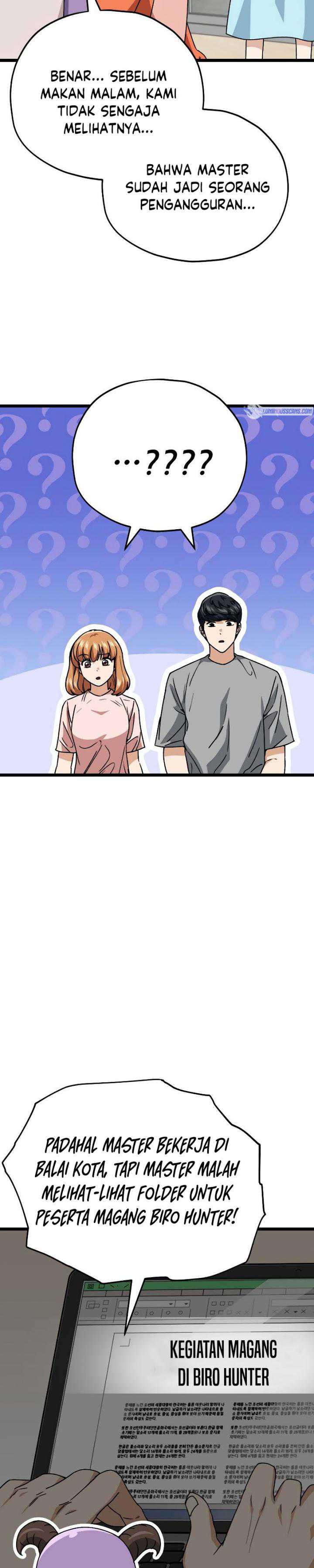 My Dad Is Too Strong Chap 113 - Next Chap 114