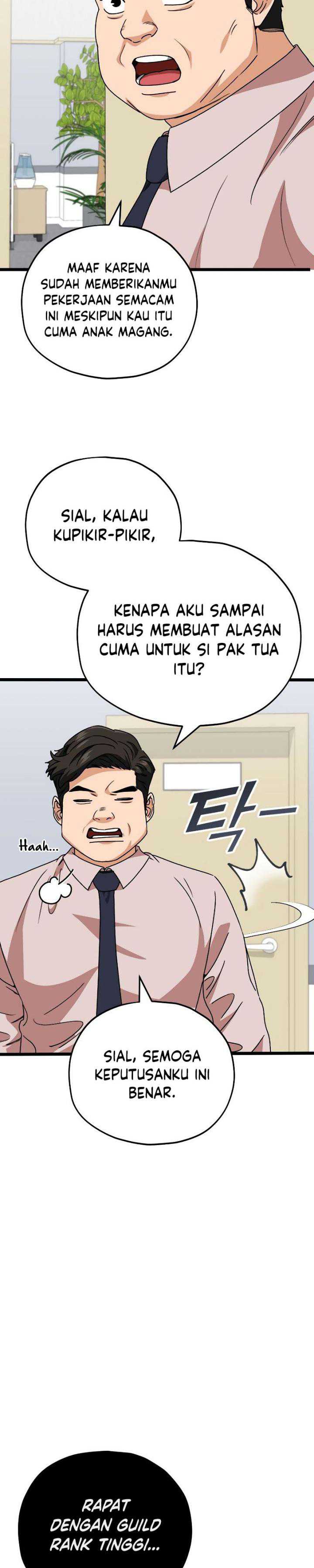 My Dad Is Too Strong Chap 113 - Next Chap 114