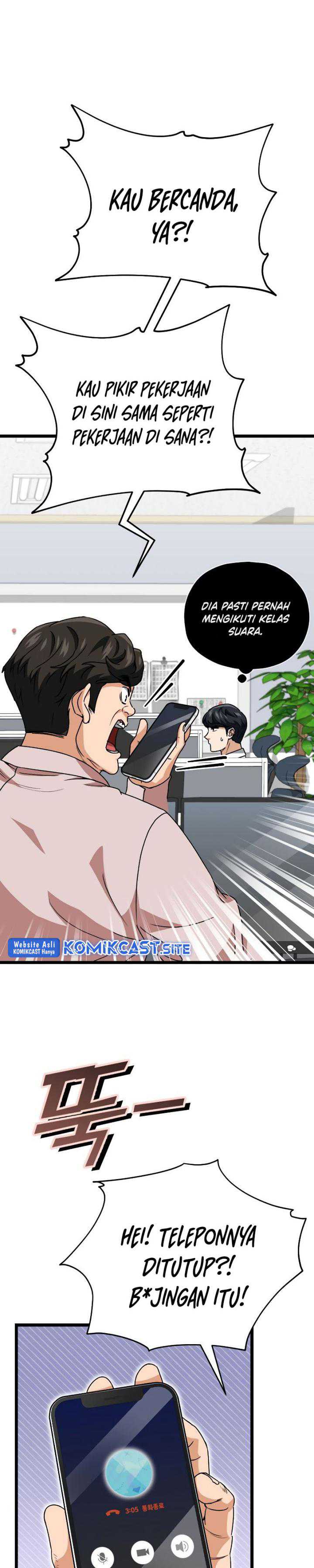 My Dad Is Too Strong Chap 113 - Next Chap 114