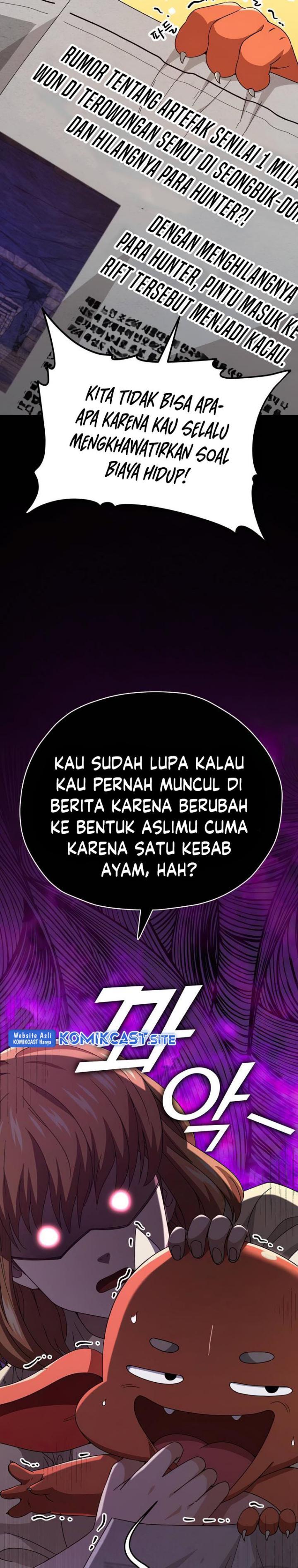 My Dad Is Too Strong Chap 125 - Next Chap 126