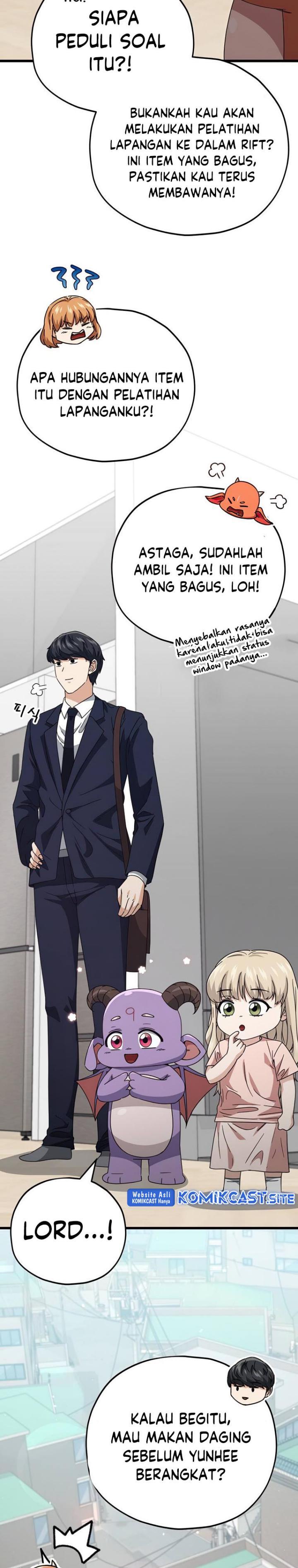 My Dad Is Too Strong Chap 125 - Next Chap 126