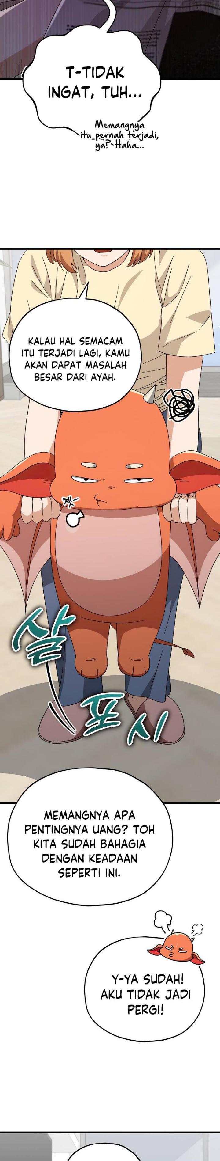 My Dad Is Too Strong Chap 125 - Next Chap 126