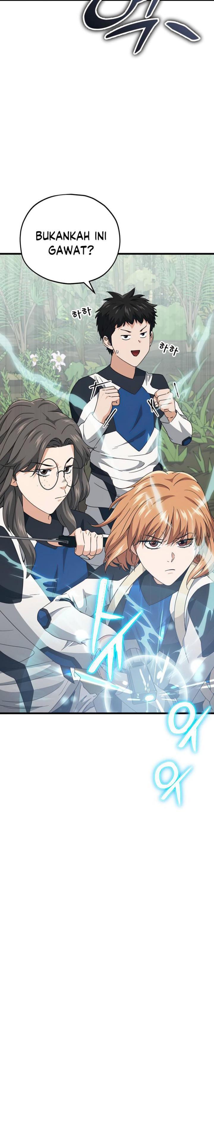 My Dad Is Too Strong Chap 126 - Next Chap 127