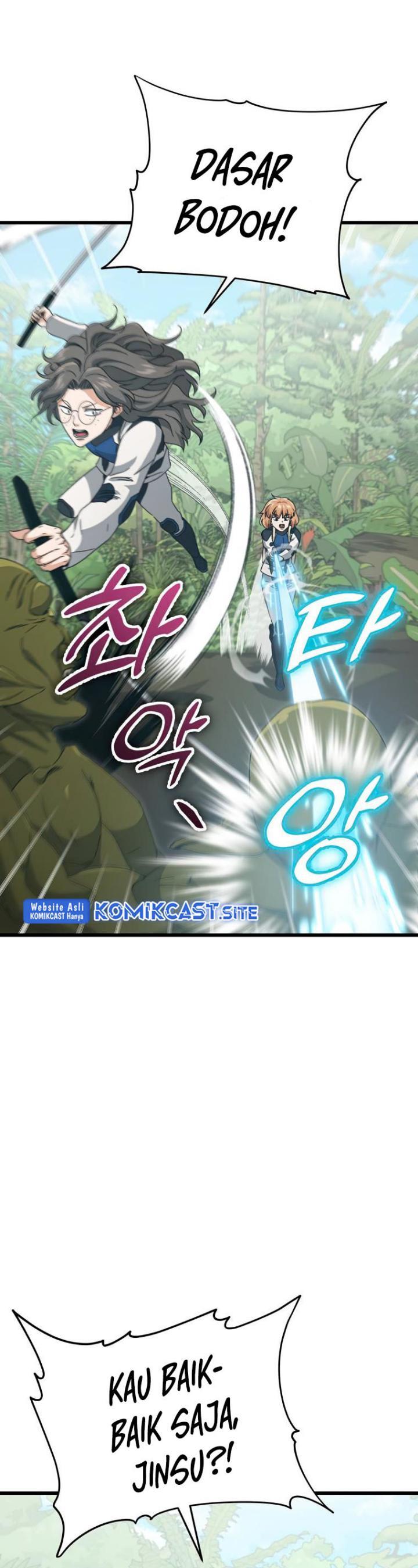 My Dad Is Too Strong Chap 126 - Next Chap 127