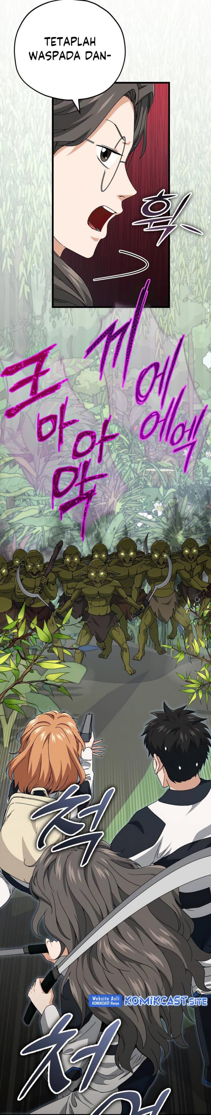 My Dad Is Too Strong Chap 126 - Next Chap 127