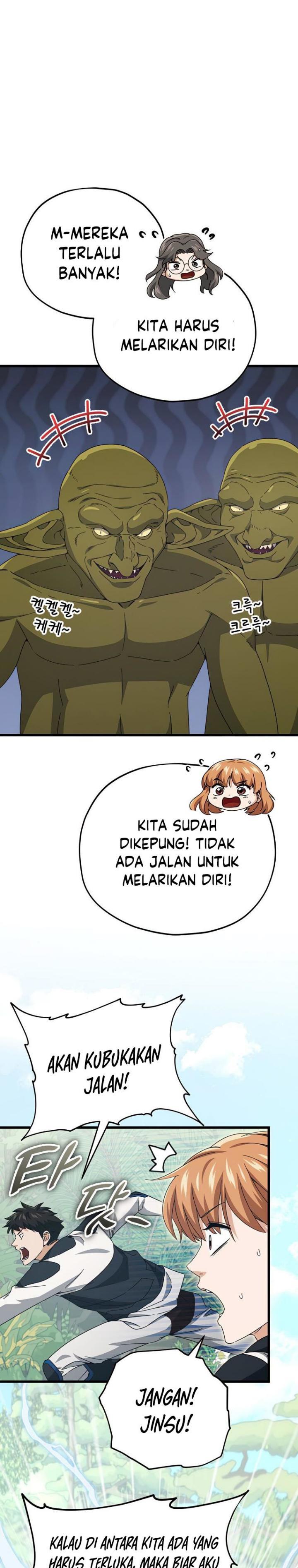 My Dad Is Too Strong Chap 126 - Next Chap 127