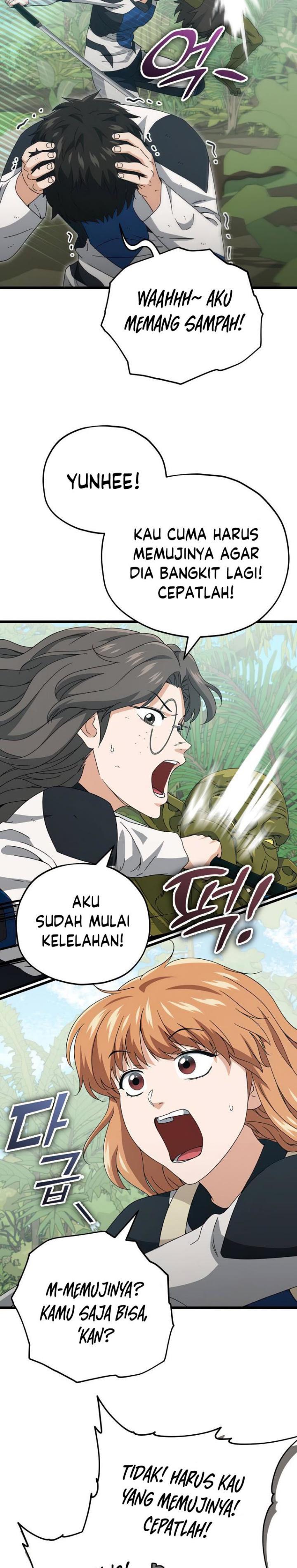 My Dad Is Too Strong Chap 126 - Next Chap 127