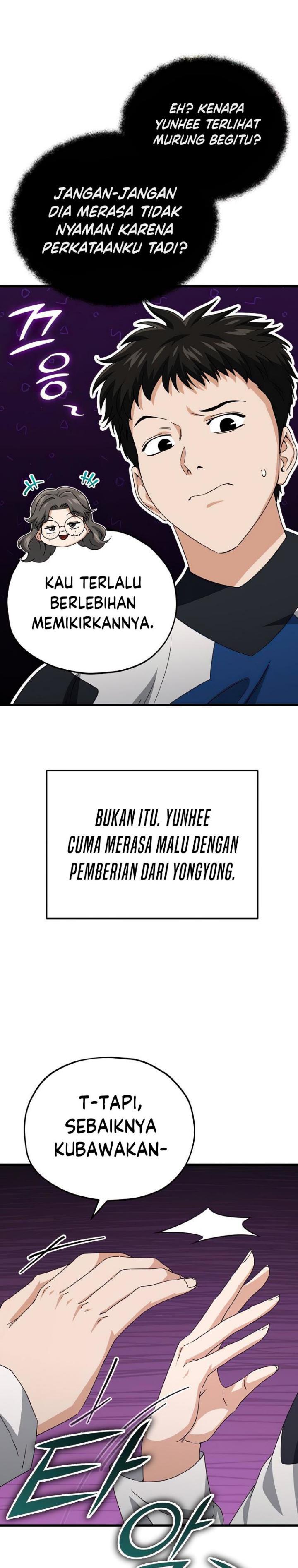 My Dad Is Too Strong Chap 126 - Next Chap 127