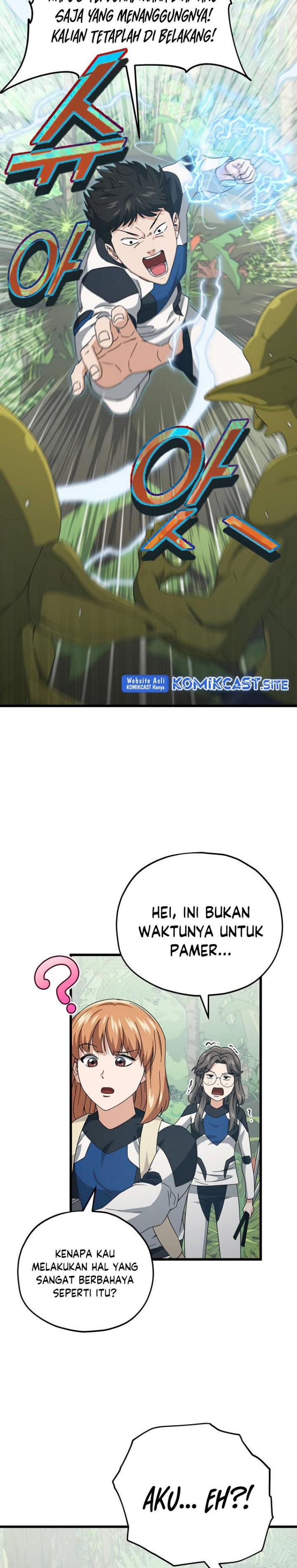 My Dad Is Too Strong Chap 126 - Next Chap 127