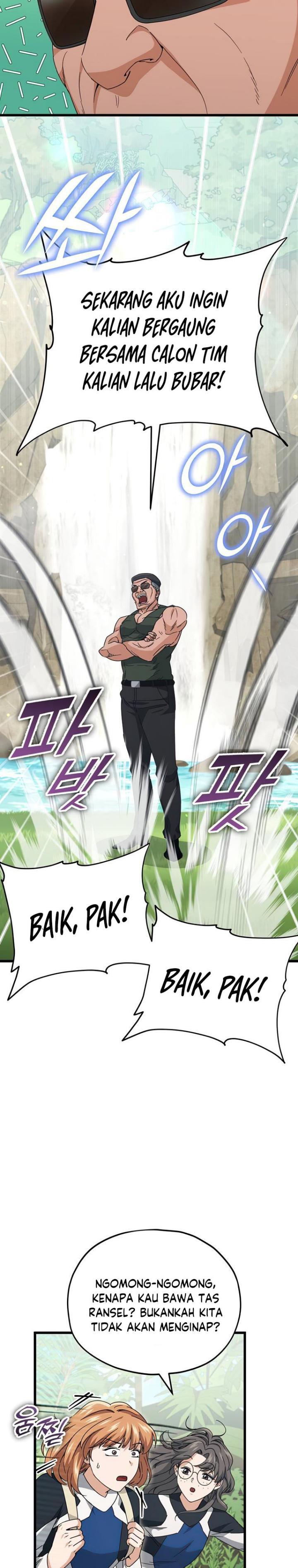 My Dad Is Too Strong Chap 126 - Next Chap 127