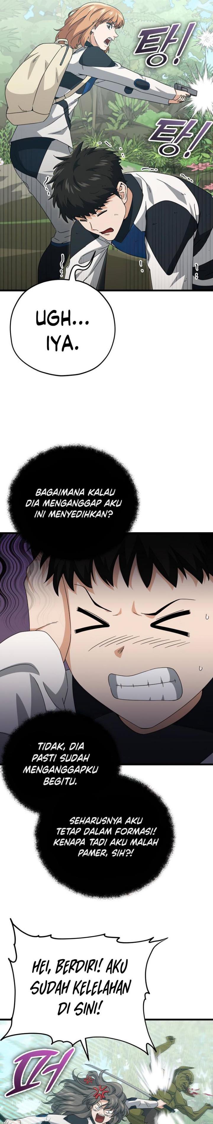 My Dad Is Too Strong Chap 126 - Next Chap 127