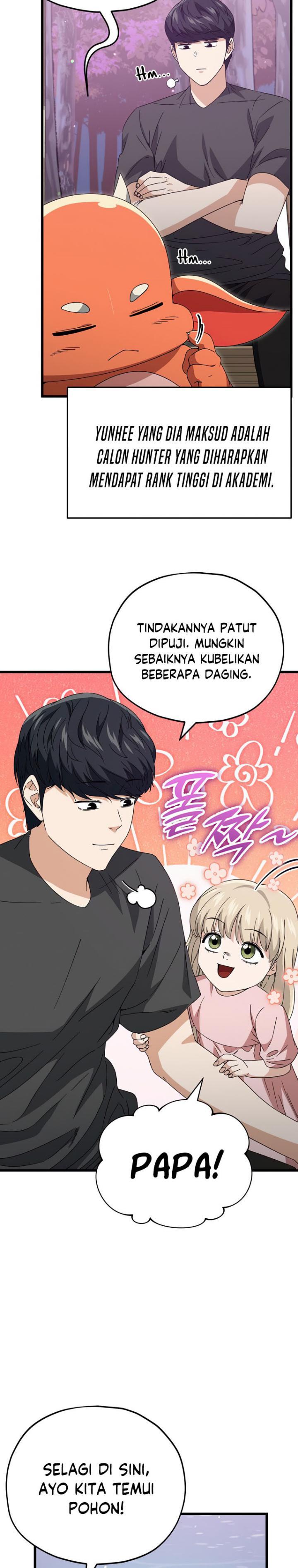 My Dad Is Too Strong Chap 128 - Next Chap 129