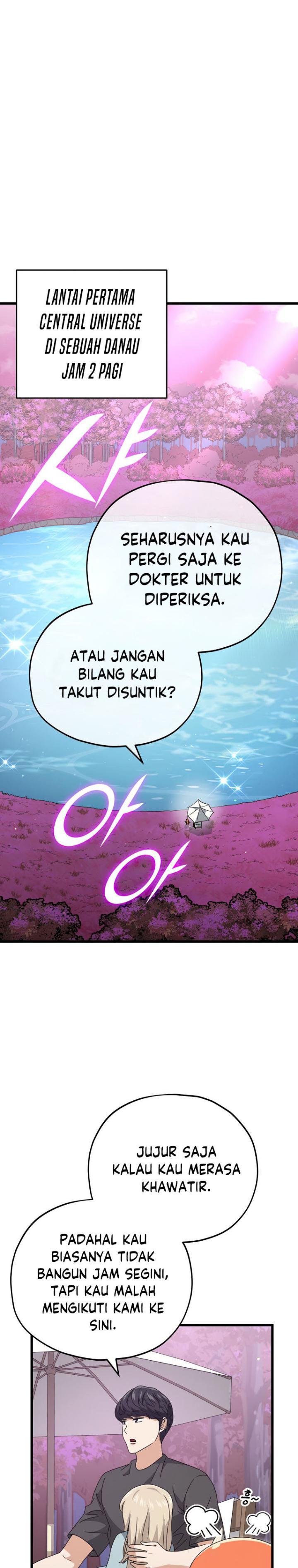 My Dad Is Too Strong Chap 128 - Next Chap 129