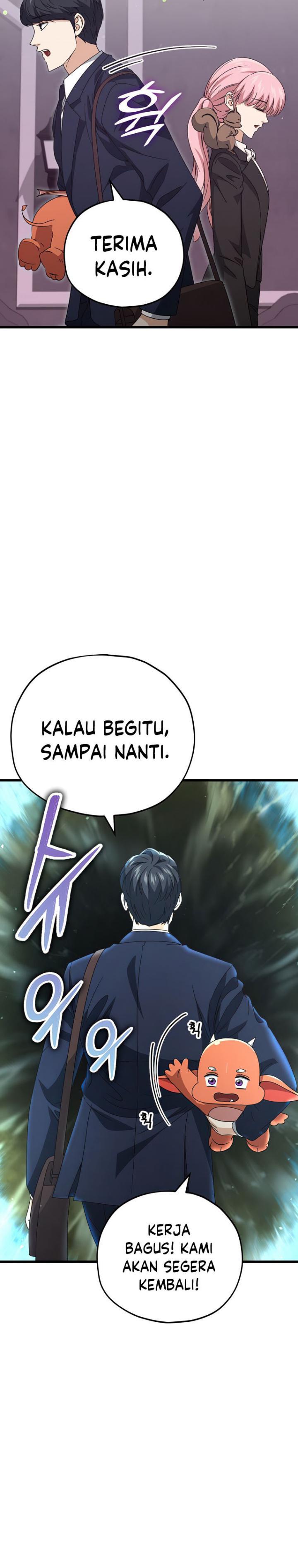 My Dad Is Too Strong Chap 128 - Next Chap 129