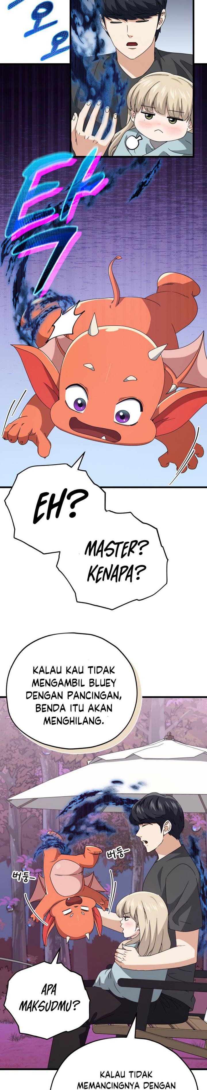 My Dad Is Too Strong Chap 128 - Next Chap 129