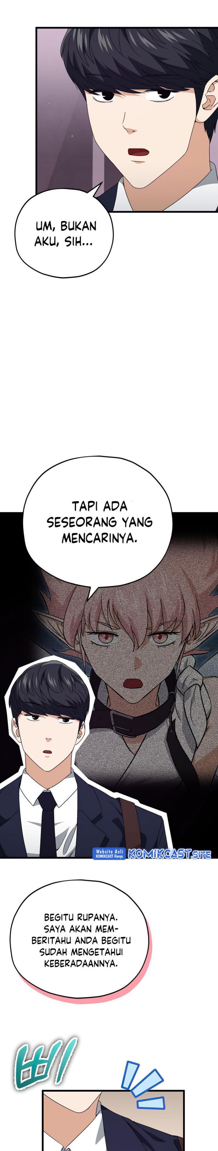 My Dad Is Too Strong Chap 128 - Next Chap 129