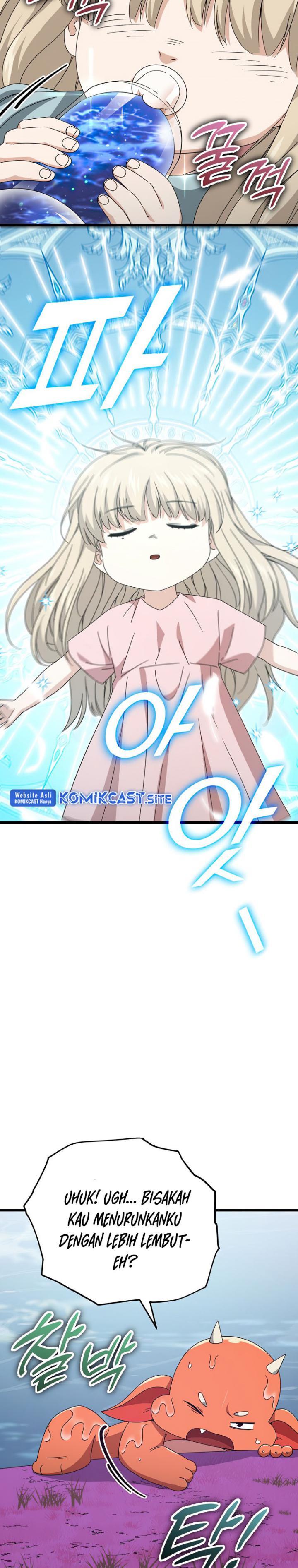 My Dad Is Too Strong Chap 128 - Next Chap 129