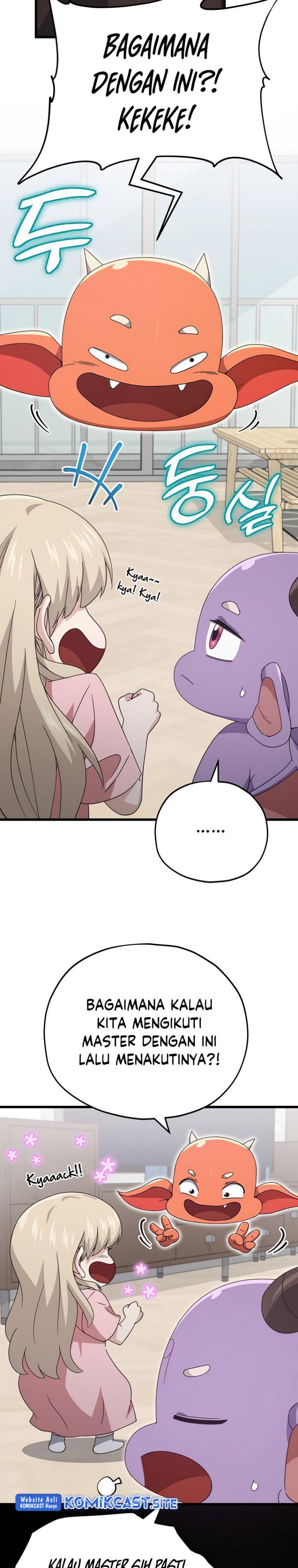 My Dad Is Too Strong Chap 129 - Next Chap 130