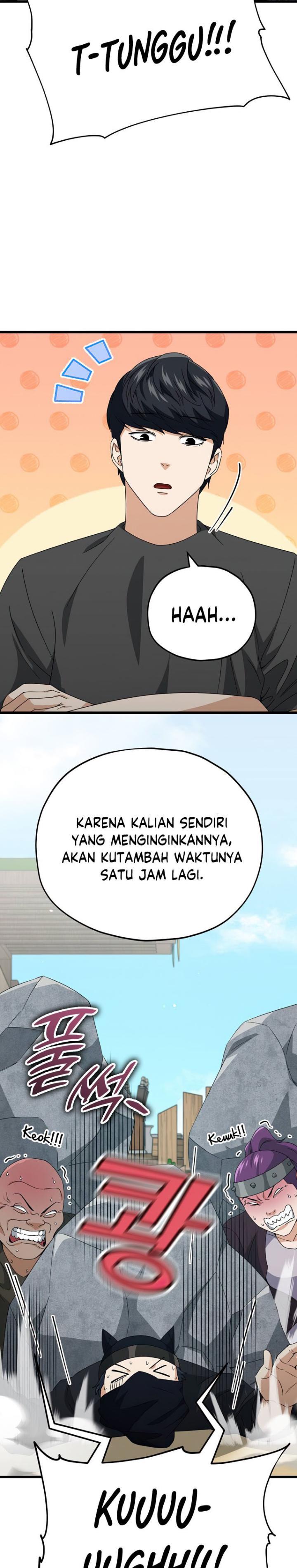My Dad Is Too Strong Chap 129 - Next Chap 130