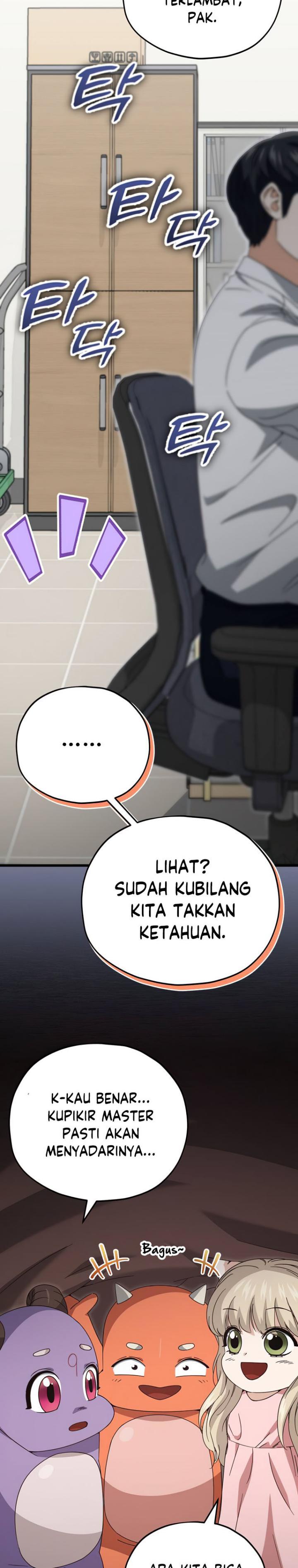 My Dad Is Too Strong Chap 129 - Next Chap 130