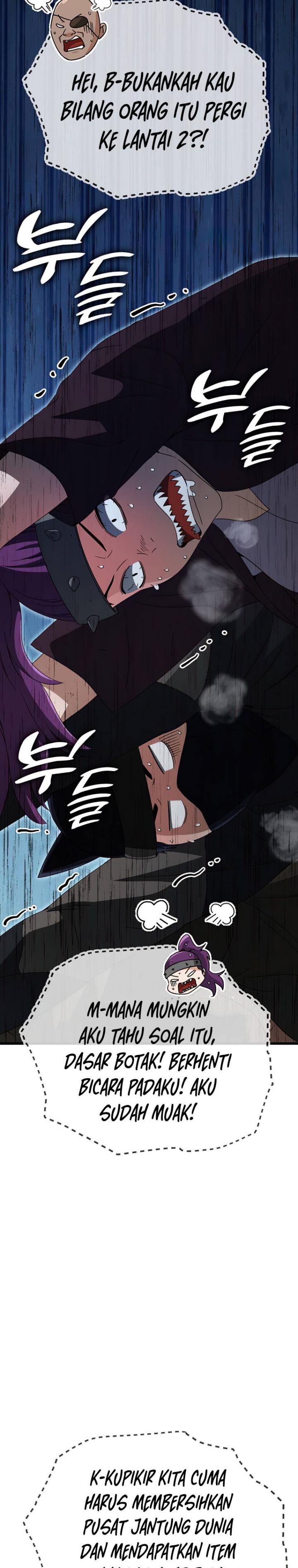 My Dad Is Too Strong Chap 129 - Next Chap 130