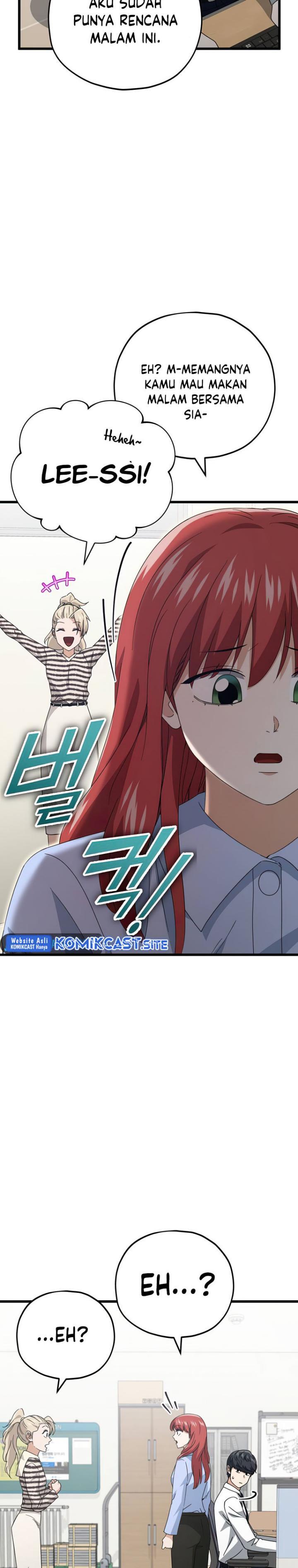 My Dad Is Too Strong Chap 129 - Next Chap 130