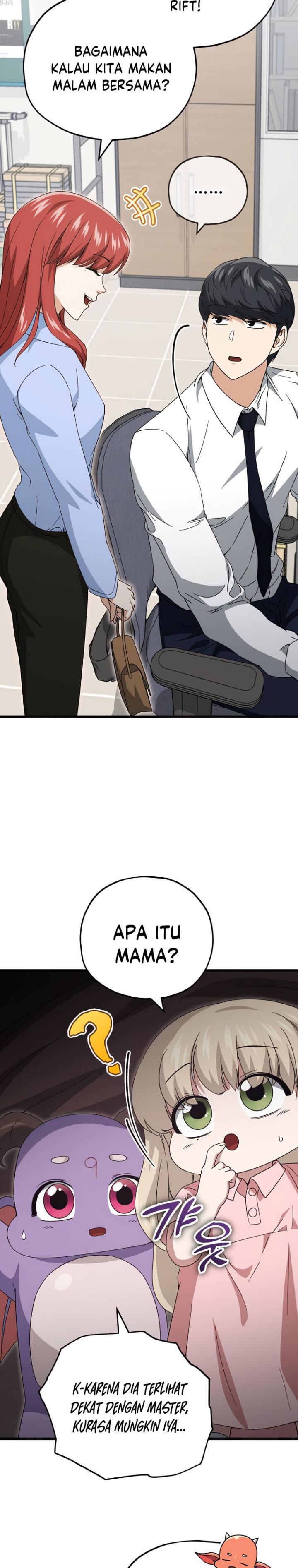 My Dad Is Too Strong Chap 129 - Next Chap 130