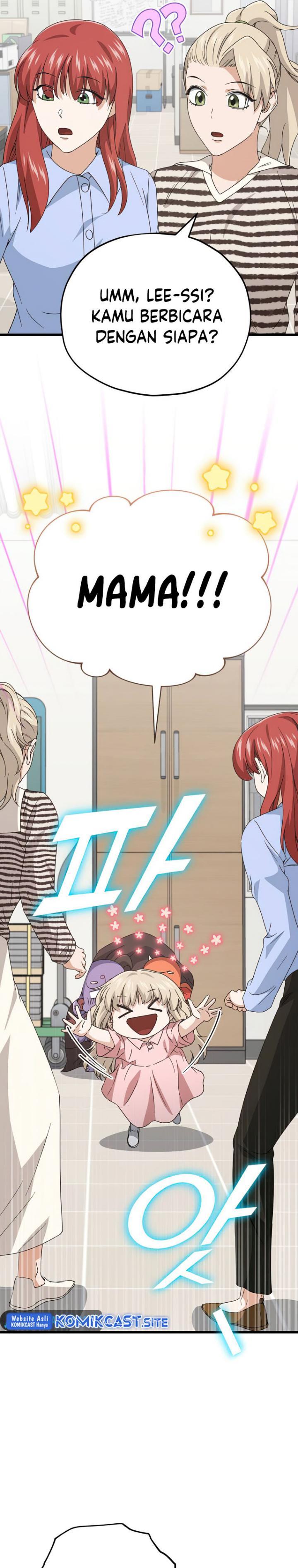 My Dad Is Too Strong Chap 129 - Next Chap 130