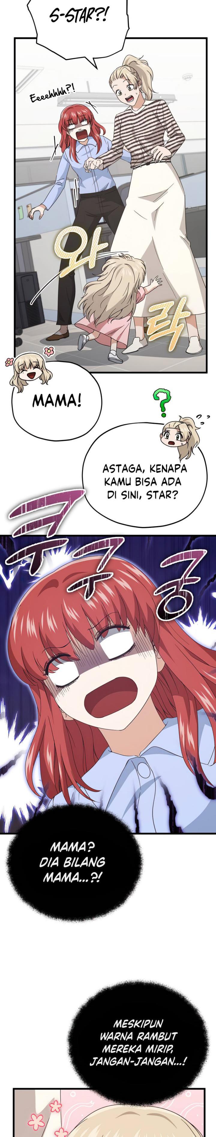 My Dad Is Too Strong Chap 129 - Next Chap 130