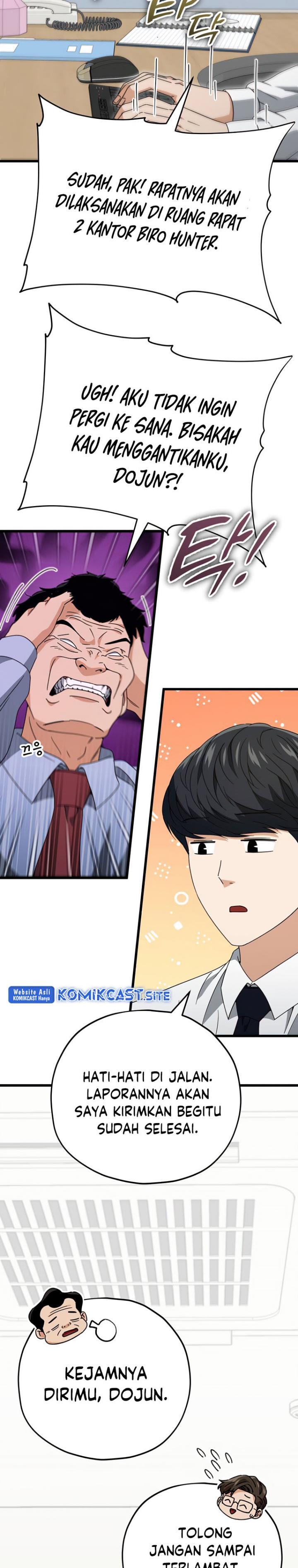 My Dad Is Too Strong Chap 129 - Next Chap 130