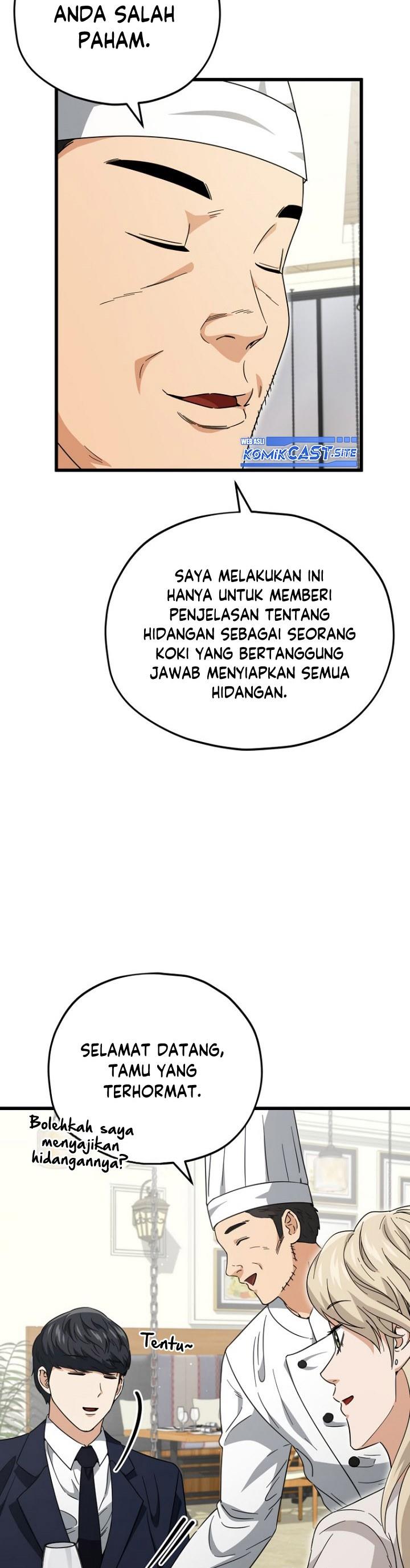 My Dad Is Too Strong Chap 120 - Next Chap 121
