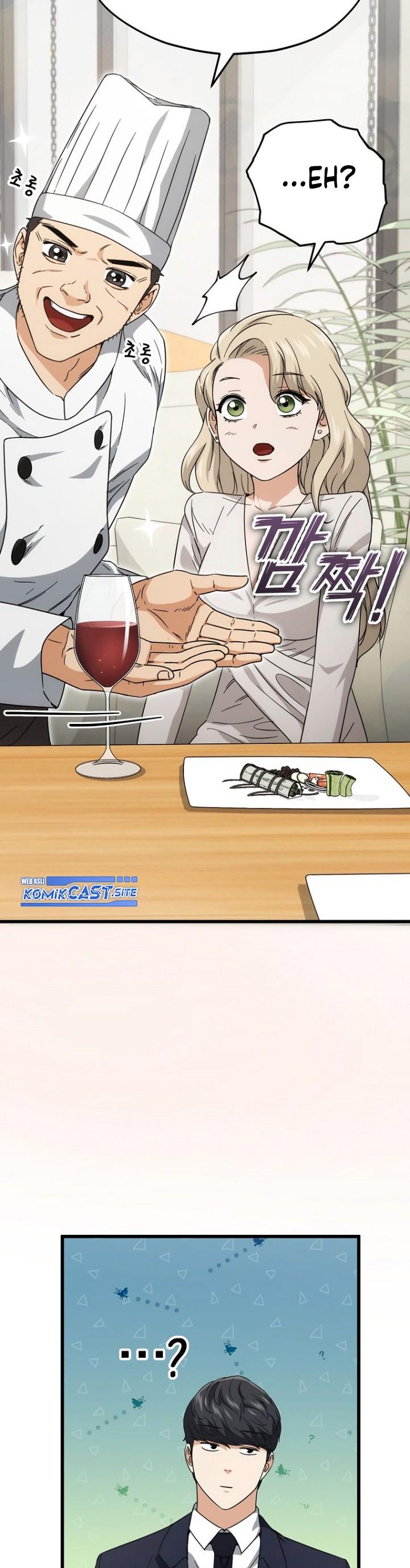 My Dad Is Too Strong Chap 120 - Next Chap 121