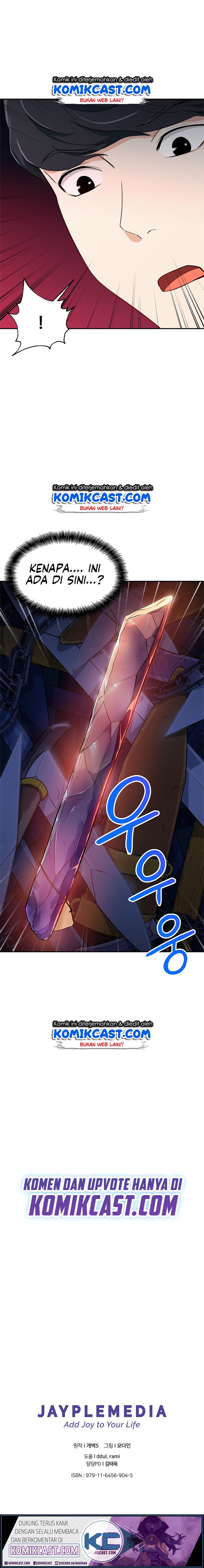 My Dad Is Too Strong Chap 12 - Next Chap 13