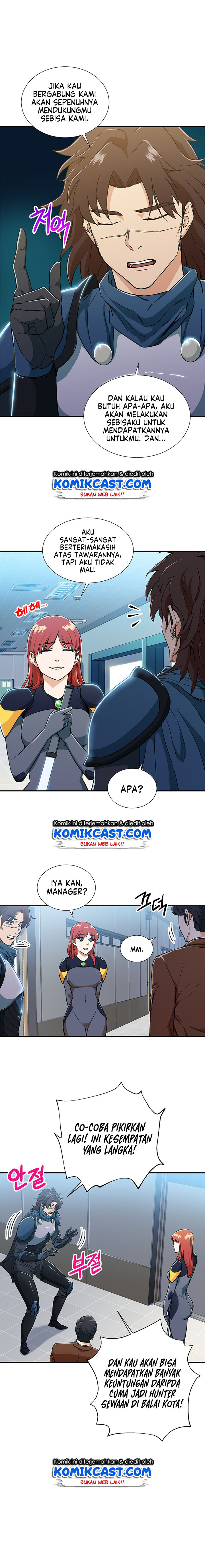 My Dad Is Too Strong Chap 12 - Next Chap 13