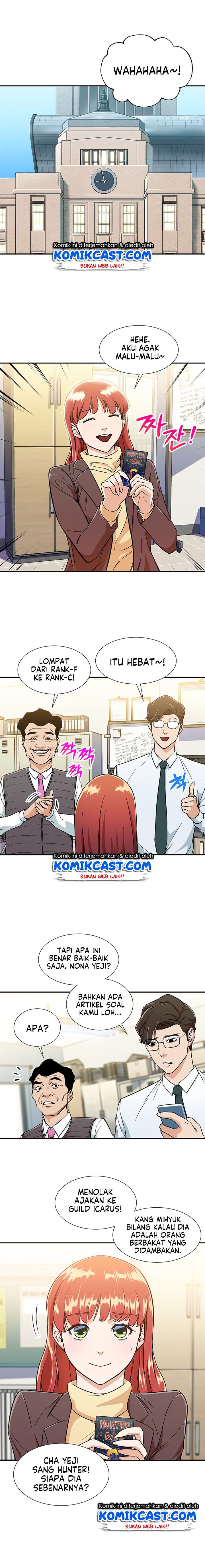My Dad Is Too Strong Chap 12 - Next Chap 13