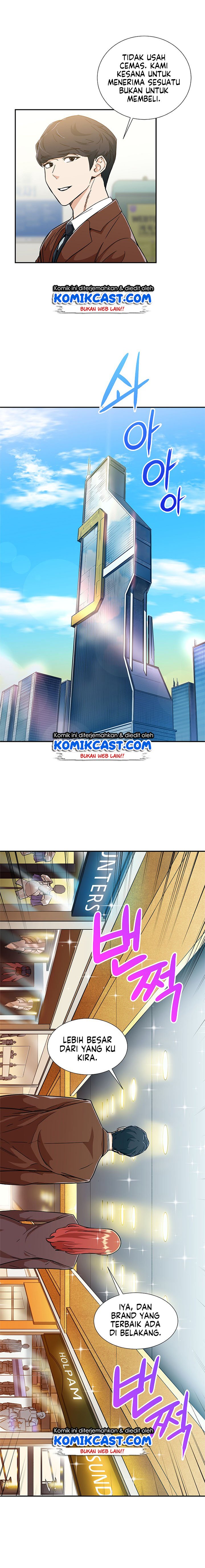 My Dad Is Too Strong Chap 12 - Next Chap 13